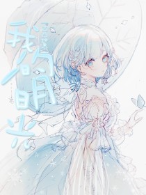 暴走黑料每日大赛